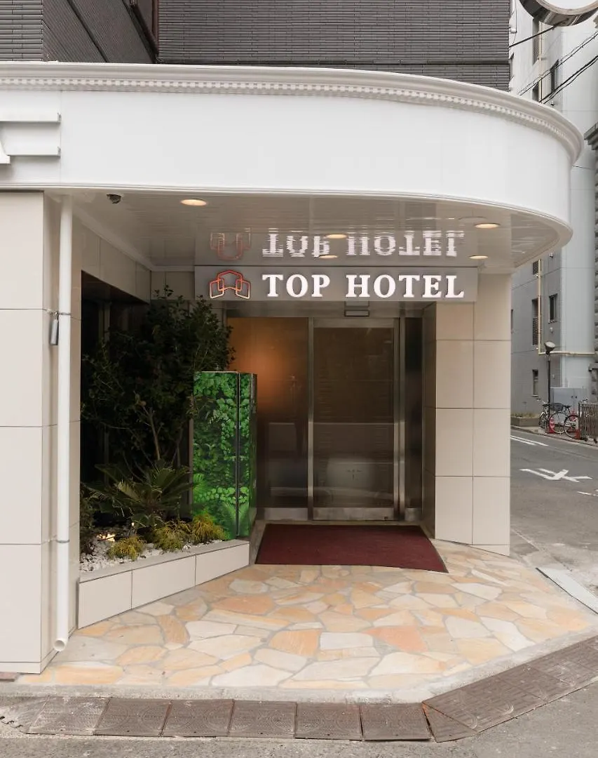 Inn Top Hotel Yokohama Yokohama